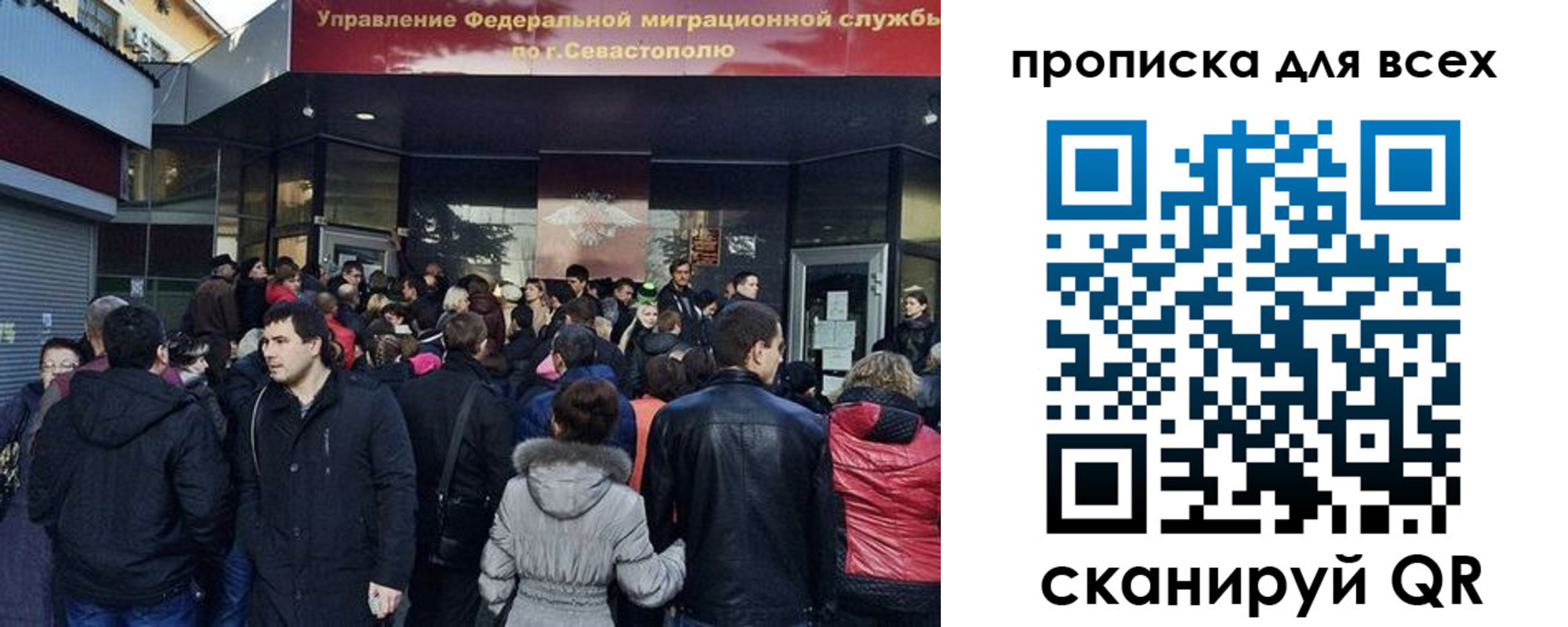 найти адрес прописки в Уржуме